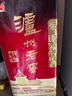 泸州老窖 六年窖头曲 浓香型白酒 52度500ml*2瓶 25年蛇年礼盒（含酒具） 实拍图