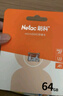 朗科（Netac）64GB TF（MicroSD）存储卡 A1 U3 4K 适配小米监控摄像头&行车记录仪内存卡 专业监控pro版 实拍图