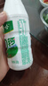 娃哈哈 AD钙奶 含乳饮料 220g*20瓶 整箱装 电商专供 实拍图