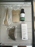 海氏海诺卓护牛角刮痧板家用套装牛角板拨筋棒面部脸部眼部点穴精油推拿 实拍图