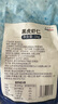 禧美海产 【无保水】黑虎虾仁 净重2斤装 65-90只 大号 健康安全 海鲜 实拍图