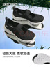 斯凯奇（Skechers）女鞋透气浅口单鞋通勤平底鞋休闲时尚玛丽珍鞋104345 实拍图