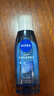 妮维雅（NIVEA）丝润爽肤水保湿滋润精华水温和呵护补水化妆水 丝润保湿爽肤水200ml*2支装 实拍图