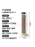 艾美特（AIRMATE）【石墨烯语音款】暖风机/取暖器/电暖器/电暖气片家用/热风扇 高塔式双直流轻音暖风机 HP21-SR73 实拍图
