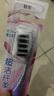 高露洁（Colgate）纤柔备长炭软毛牙刷 5支 超细软毛 深层洁齿 京东自营 实拍图
