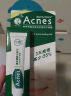 曼秀雷敦（Mentholatum）乐肤洁抗痘护理 爽肤液150ml（补水保湿 紧致毛孔去油抗痘） 实拍图