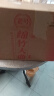 剑南春 老号绵竹大曲（红盒）52度 500ml*6瓶 整箱装 浓香型白酒  实拍图