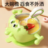 COOKSS婴儿辅食碗不锈钢硅胶宝宝吃饭多功能硅胶儿童餐具防摔便携吸盘碗 实拍图