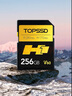 天硕（TOPSSD）高品质SD卡 H1专业相机内存卡 UHS-II双芯高速存储卡 v60sd卡 sd内存卡256g 实拍图
