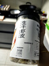 富昌虾皮90g 海产干货小虾米 海米干虾仁干海鲜煲汤调味食材 实拍图