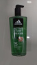 阿迪达斯（adidas）沐浴露男士深层清洁沐浴乳液家庭装舒缓肌肤淡香缓解疲劳清新留香 【新款三合一源动600ml】 实拍图