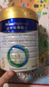 美素佳儿（Friso）皇家幼儿配方奶粉 3段（1-3岁幼儿适用）800g 乳铁蛋白 (新国标) 实拍图