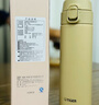 虎牌（TIGER）保温杯 轻量型不锈钢真空一键开启弹盖杯 MOY-A48C-CZ海岸黄480ML 实拍图