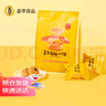 嘉华鲜花饼 云腿小饼蛋黄口味礼袋9枚225g 云南特产小吃零食糕点早餐 实拍图