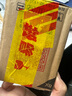 得力（deli）珊瑚海A4打印纸 70g500张*4包一箱 双面打印复印纸 整箱2000张ZF371【销冠系列】 实拍图