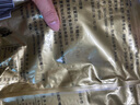 黄金香 中华老字号 海苔芝麻肉酥250g非烘焙寿司肉松普通食材品商用批发 实拍图
