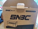 新北洋（SNBC）小白豚快递打印机 USB 热敏标签便携快递面单打印机 一联电子面单条码不干胶打印机BTP-L730 实拍图