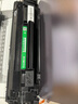 才进佳能mf3010硒鼓LBP3018 lbp6018l打印机墨盒lbp6018w复印一体机crg925 crg912碳粉盒6018 3108 3100 6000 实拍图