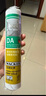 瓦克（WACKER）DA防霉玻璃胶厨卫密封胶防水美容胶中性硅胶马桶封边胶水灰色1支 实拍图