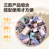 得力【全网低价】得力82只莫兰迪色多规格票夹彩色长尾夹 (25mm12只 19mm25只 15mm45只)/筒8521A 实拍图