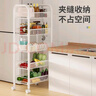 妙立（Miaoli）厨房置物架家用收纳储物架子落地多层用品大全小推车多功能蔬菜篮 5层白-豪华加厚【滑轮+挂钩】 实拍图