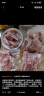 龙大肉食 黑猪五花肉800g去皮五花肉蓬莱生态五花烤肉烤肠食材黑猪肉 生鲜 实拍图
