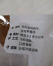 恒都 国产谷饲原切牛腩块 2斤 偏瘦 肥瘦比1:9 生鲜牛肉 不注水不滚揉 实拍图