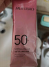美肤宝美白隔离防晒霜SPF50+小粉管40g遮瑕提亮防晒户外防水防汗持久女 实拍图