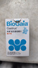 拜奥（BioGaia）益生菌咀嚼片30片/盒 橘子味 成人孕妇益生菌罗伊氏 养胃菌6475 实拍图