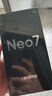 realme【国家补贴】真我Neo7 天玑9300+ 7000mAh大电池 6000nit护眼电竞直屏 智能AI手机16+256陨石黑 实拍图