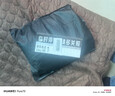 FHAO汽车遮阳挡板防晒隔热遮光帘档罩车内前挡玻璃板罩遮阳伞停车神器 现代途胜朗动领动悦动名图ix35 25瑞纳 实拍图
