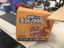 三只松鼠手撕肉脯原味400g量贩装休闲零食靖江风味高蛋白猪肉脯肉干肉脯 实拍图
