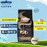 拉瓦萨（LAVAZZA）意大利原装进口意式浓缩咖啡豆500g 实拍图