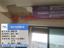 海尔（Haier）小红花套系中央空调风管机一拖一云舒3匹一级能效客厅KFRd-72NW/72ECD81一价全包以旧换新国家补贴 实拍图