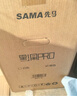 先马（SAMA）黑洞PRO 黑色 中塔主动式吸音降噪电脑主机箱 散热升级/标配3静谧风扇/三面吸音棉/支持360水冷 实拍图