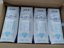 蒙牛特仑苏脱脂纯牛奶 250ml×16盒(3.6g优质乳蛋白) 0脂肪 礼盒装 实拍图
