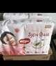 好奇（Huggies）铂金装小桃裤纸尿裤XL96片(12-17kg)加大号尿不湿透【透爽散热】 实拍图