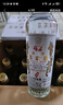 五缘湾 台湾高粱酒 五N窖藏 浓香型白酒 42度 600ml*12瓶 整箱 自饮口粮 实拍图
