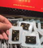 同仁堂阿胶阿胶糕礼盒500g*2营养补品气血女送妈妈礼物送父母长辈礼品 实拍图