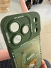 奶小鸭（NEYAA）适用苹果17pro手机壳 iphone17pro保护套镜头全包硅胶防摔超薄创意卡通简约网红软壳男女款 苍岭绿 实拍图