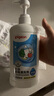 贝亲（Pigeon）餐具清洗剂 洗奶嘴果蔬水杯餐具玩具 套装 600ml+700ml PL156 实拍图