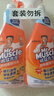 威猛先生（Mr Muscle） 油污清洁剂 455g+455g替换装 柑橘香 厨房重油污净 实拍图