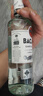 百加得(Bacardi) 洋酒 白朗姆酒 莫吉托 基酒调酒 750ml 实拍图