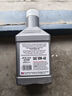 安索（AMSOIL）速可达10W40进口全合成踏板摩托车机油NXMAX铃木UY125豪爵 946ml 实拍图