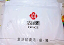 洁丽雅（Grace）纤维枕 星级酒店枕头枕芯 46*72cm 一对装（2只装） 实拍图