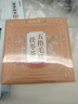 福东海 五指毛桃茯苓茶240克【30袋】搭黄芪党参伏湿汤三伏天陈皮茶 实拍图