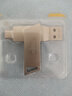 爱国者（aigo）64GB大容量 220MB/s USB3.2 Type-C双接口手机U盘U350 商务办公学习 苹果安卓手机电脑通用优盘 实拍图