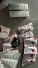 珀莱雅红宝石精华3.0早c晚a抗皱补水A醇精华液护肤品化妆品50ml生日礼物 实拍图