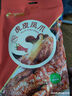 比比赞（BIBIZAN）盐焗鸡脚筋100g 鸡爪掌中宝网红办公室解馋休闲零食即食 实拍图