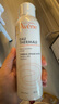 雅漾（Avene）舒泉喷雾300ML*2补水保湿爽肤柔肤湿敷化妆水舒缓敏肌大喷礼物 实拍图